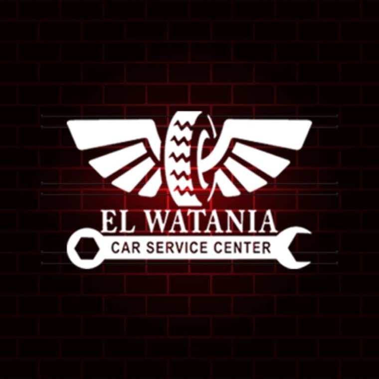 El-Watania Car Service Center – 10% Off